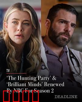 猎捕行动第二季：绝地反击