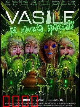 星际战士：火星遗迹之谜