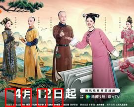 《宫女逆袭：智斗权妃》