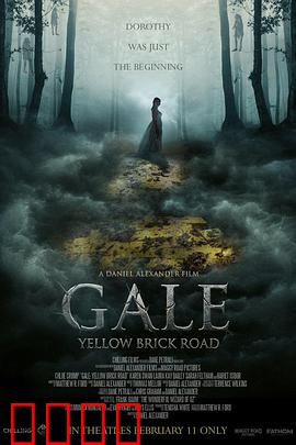 盖尔：不屈之魂