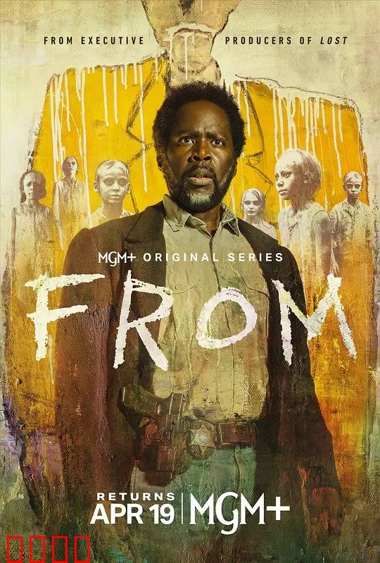 绝境狂飙！《梦魇绝镇第四季》引爆终极真相之战：逆袭终局