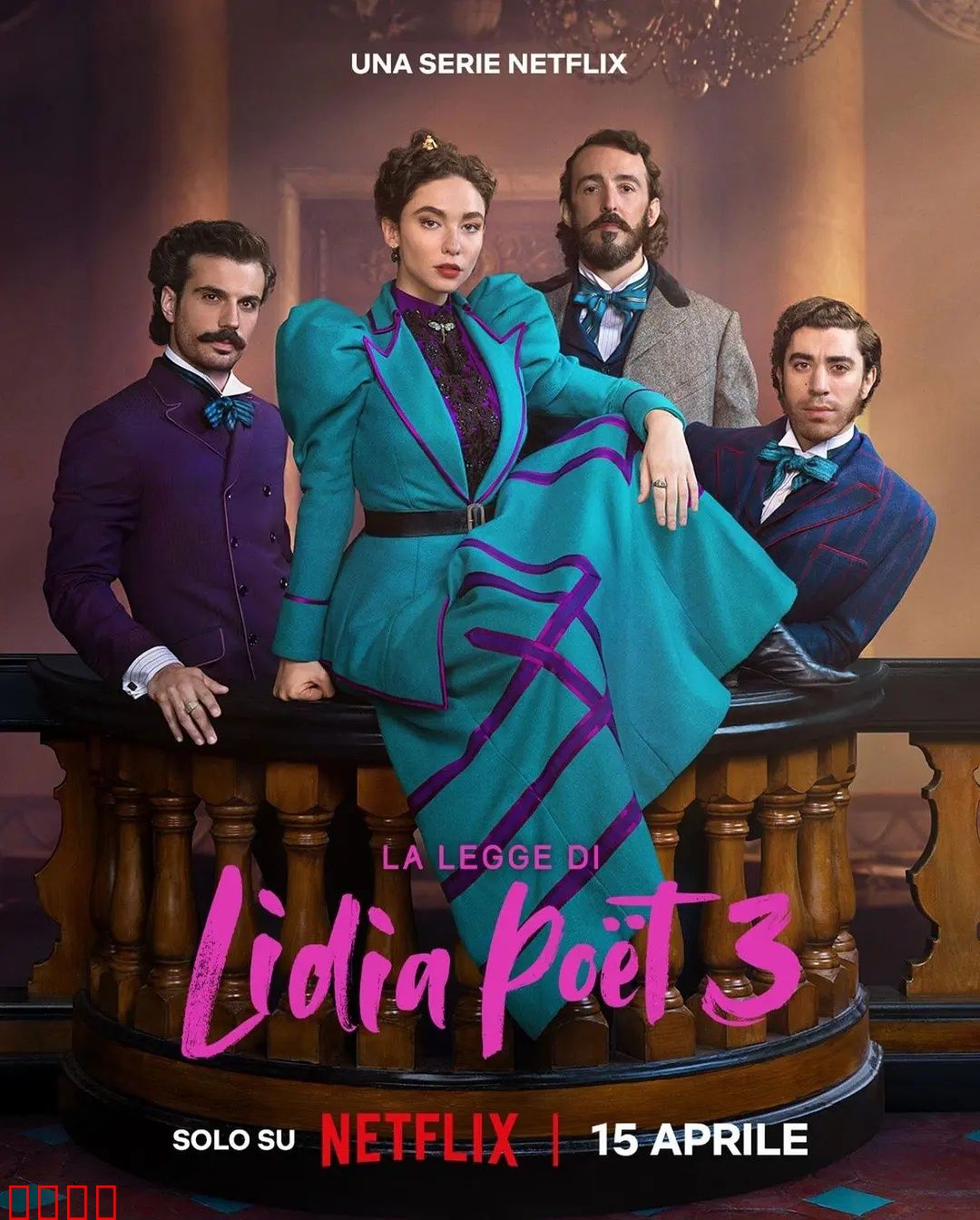 律政女杰莉迪亚第三季：正义终章