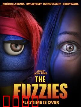 绒毛杀机：心理惊悚