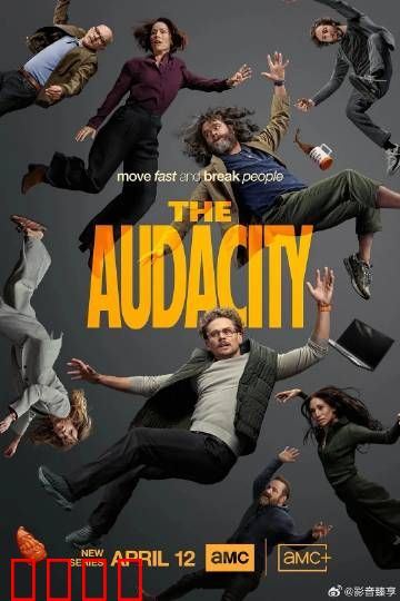 硅谷风暴：创业者的生死局