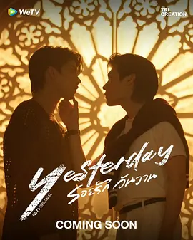 骗徒港：绝地反杀