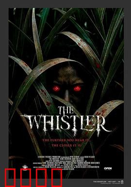 灵魂侵占：异形寄生