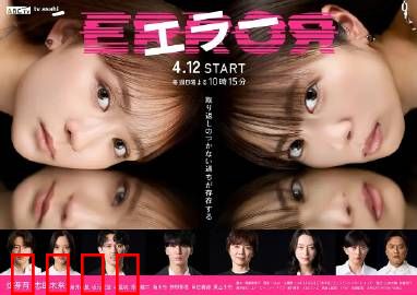 错误：一念之差