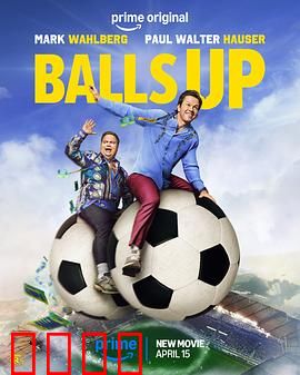 抖擞：逆袭之光