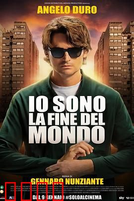 《狂飙罗马：黑帮教父崛起》