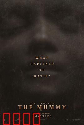 木乃伊2026：亡灵复苏