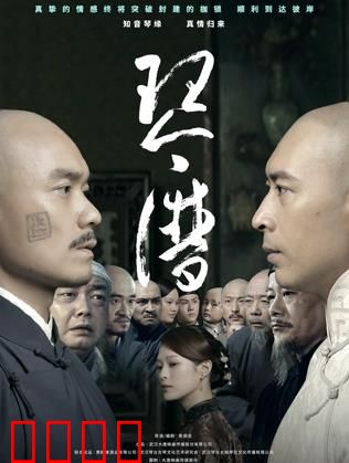 琴魂对决：指尖的灵魂之战