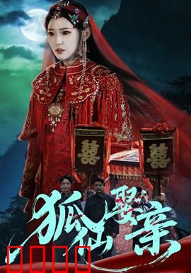 悬疑：看不见的凶手