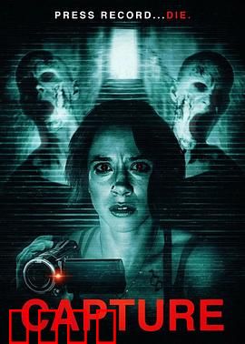 《致命遗产：遗产诅咒》