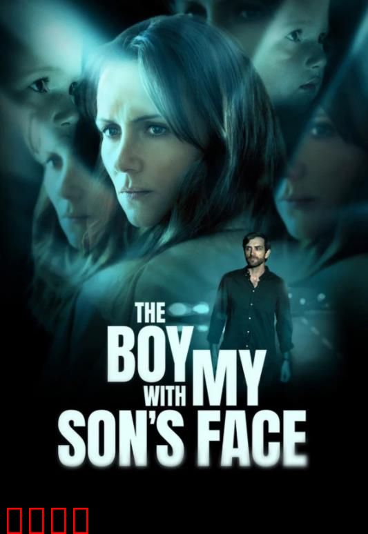 失婴之谜：母爱谎言