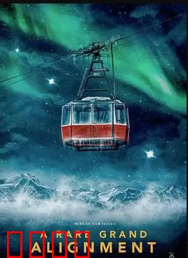 星缘奇遇：跨越星河的爱恋