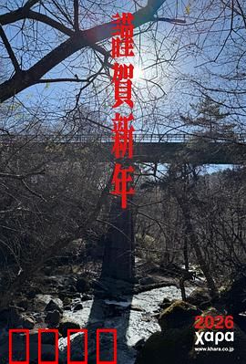 新世纪福音战士 30周年纪念 动画短片：永恒的回响