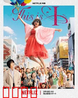 《灵魂觉醒：破晓之战》