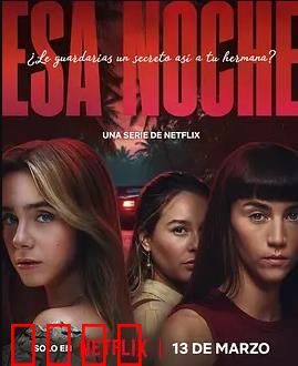 是夜危机第一季：死亡直播