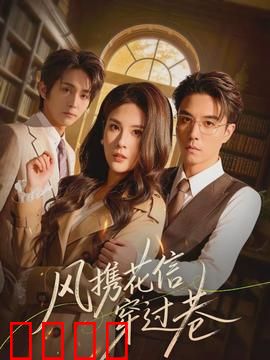 巷战风暴：生死狙击