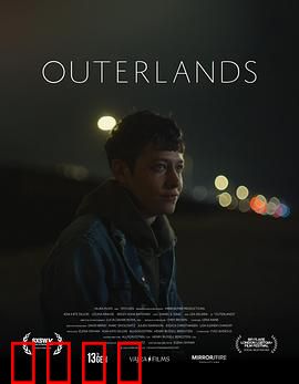 远郊：迷失的归途