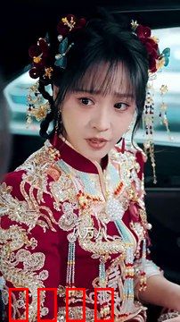 二婚不可挡：笑泪交织再婚路