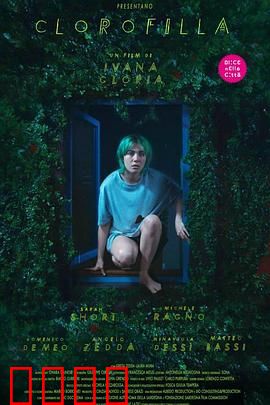 氯霉素：抗生素的代价