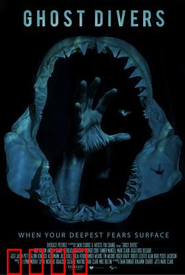 幽灵潜水员：深海谜团