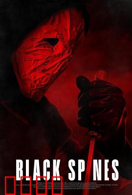 他在看着你：无处不在的窥视