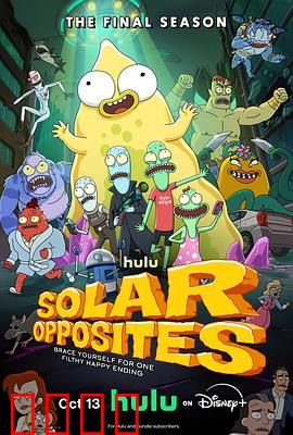 外星也难民第六季：笑料不断