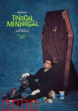 宁死无忧：绝望中的自救