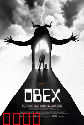 界障：命定之墙