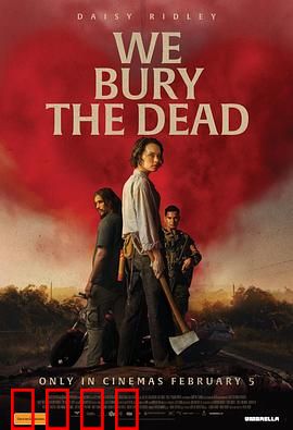 我们埋葬死者：死亡真相浮出水面