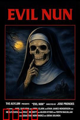 邪恶修女：黑暗降临