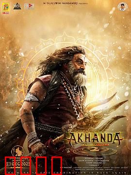 阿坎达2：觉醒之战