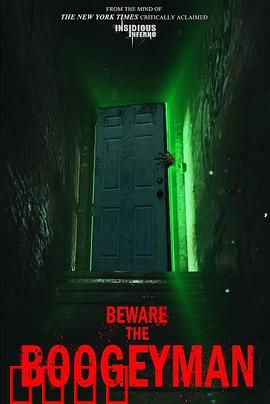 鬼敲门：深夜索命