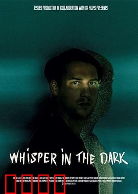 黑暗低语：深渊凝视