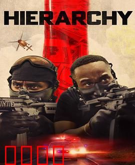 统治：动物权利之痛