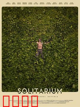 孤独症候群：孤岛上的星光