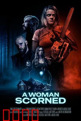 被轻视的女人：无声的反抗