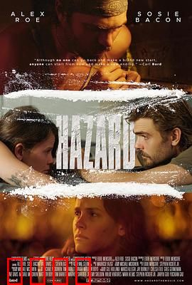 毒瘾危害：深渊呼唤