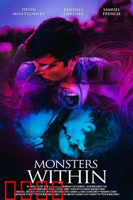 内心的怪物：自我之战