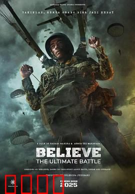 信仰：寻光之旅