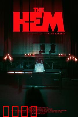 教堂实录：暗夜秘事