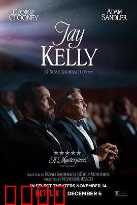 影星杰·凯利：荣耀与挣扎