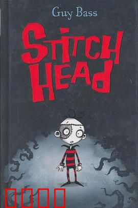 补丁儿：匠心修补人生