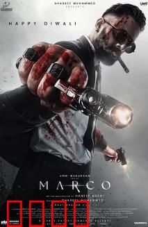 逆途：命运逆袭