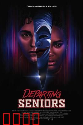 惊恐超能力：能力背后的恶魔