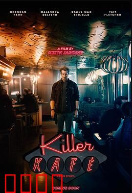 杀戮循环：死亡囚笼