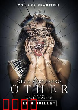 致命威胁：时间囚笼