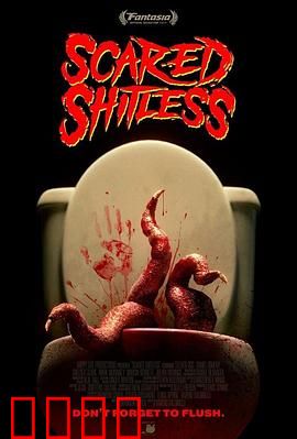 屁滚尿流：逃亡路上闹剧多